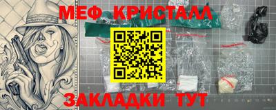 прущий лед Лесосибирск