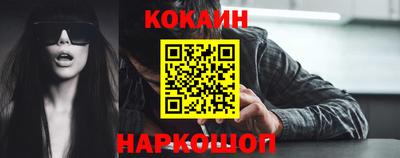 дистиллят марихуана Ливны