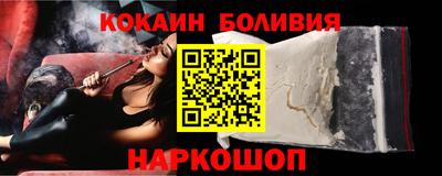 мескалин Ликино-Дулёво