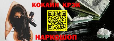 мескалин Ликино-Дулёво