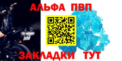 дистиллят марихуана Ливны