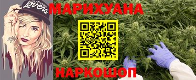 мескалин Ликино-Дулёво