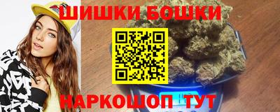 дистиллят марихуана Ливны