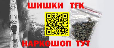 прущий лед Лесосибирск