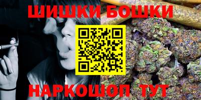 прущий лед Лесосибирск