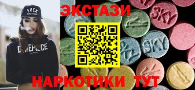 мескалин Ликино-Дулёво