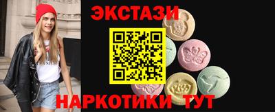 прущий лед Лесосибирск
