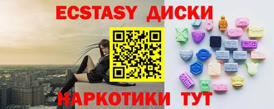 дистиллят марихуана Ливны
