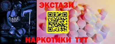 прущий лед Лесосибирск