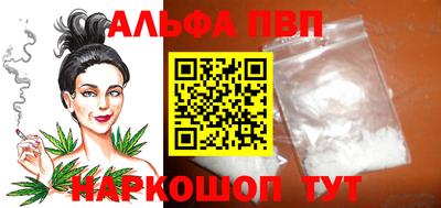мескалин Ликино-Дулёво