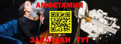 мескалин Ликино-Дулёво
