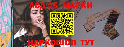 дистиллят марихуана Ливны