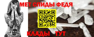 дистиллят марихуана Ливны