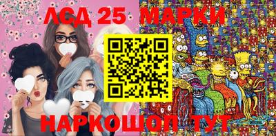 дистиллят марихуана Ливны