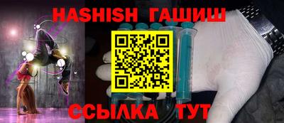 дистиллят марихуана Ливны