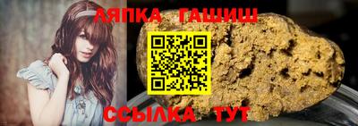 прущий лед Лесосибирск