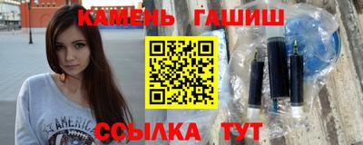 дистиллят марихуана Ливны