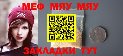дистиллят марихуана Ливны