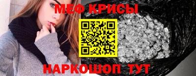 дистиллят марихуана Ливны